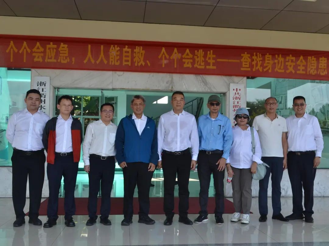 印尼考察團(tuán)蒞臨市污水處理廠(chǎng)考察交流 點(diǎn)贊“衢州治水”經(jīng)驗(yàn)
